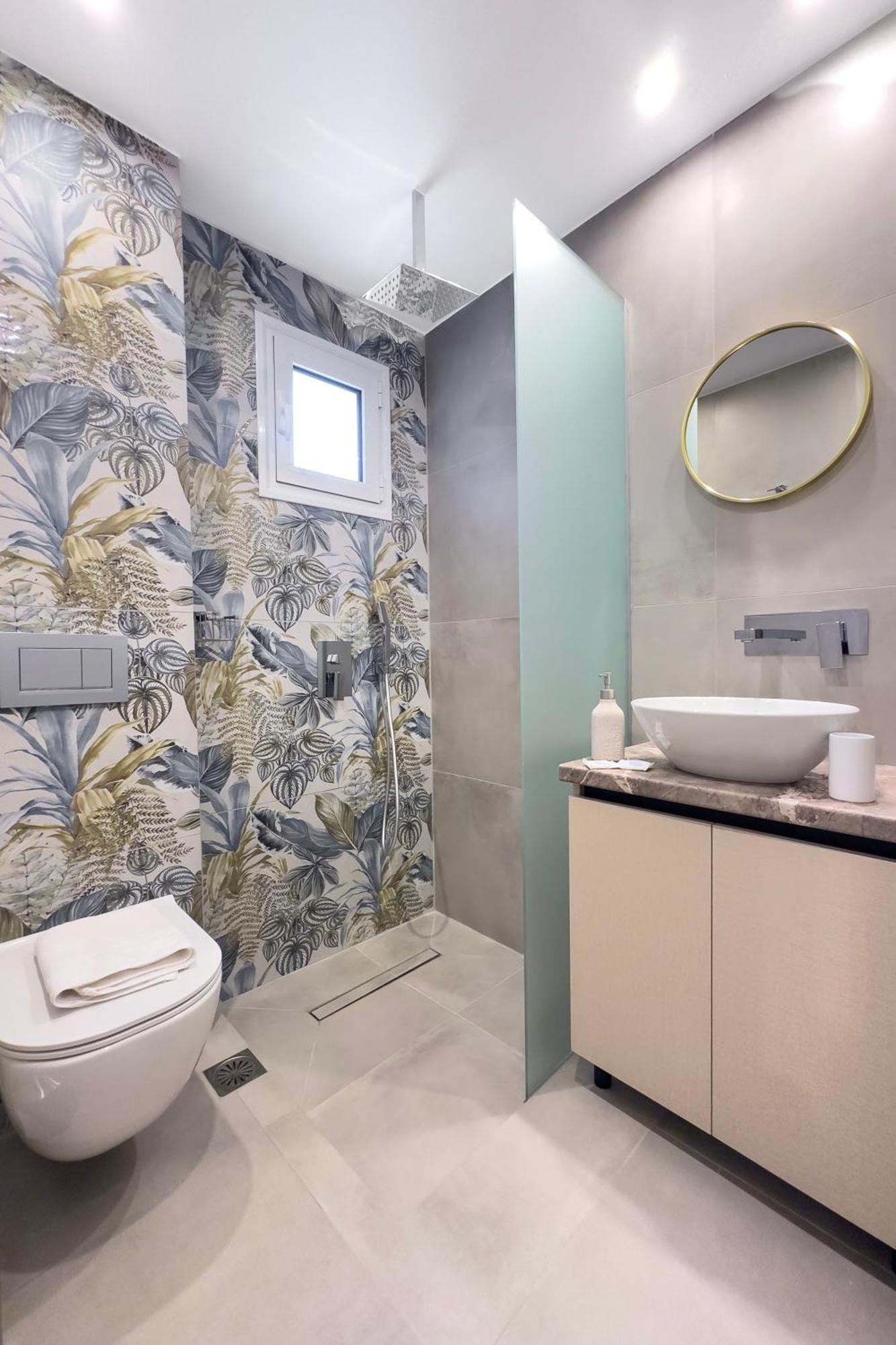 Stylish Living - Iro * Athens